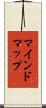 マインドマップ Scroll
