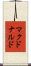 MacDonald Scroll