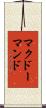 マクドーマンド Scroll