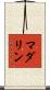 Madalyn Scroll