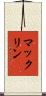 Macklin Scroll
