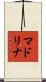 Madrina Scroll