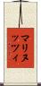 マリヌッツィ Scroll