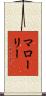 Malaury Scroll