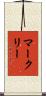 Markley Scroll