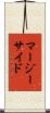 マージーサイド Scroll