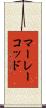 マーレーコッド Scroll
