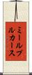 ミールプルカース Scroll