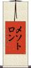 メソトロン Scroll