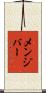 Menjivar Scroll