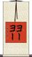 ヨーヨー Scroll