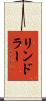 リンドラー Scroll
