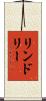 Lindley Scroll