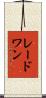 Radwan Scroll