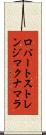 ロバートストレンジマクナマラ Scroll