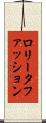 ロリータファッション Scroll