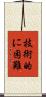 技術的に困難 Scroll
