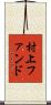 村上ファンド Scroll
