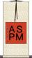 ＳＭＡＰ Scroll
