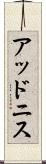 Addonis Scroll