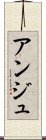 Anju Scroll