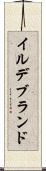 イルデブランド Scroll