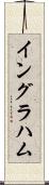 Ingraham Scroll