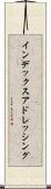 インデックスアドレッシング Scroll