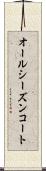 オールシーズンコート Scroll