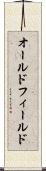 オールドフィールド Scroll