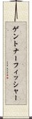 ゲントナーフィッシャー Scroll