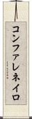コンファレネイロ Scroll