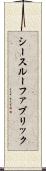 シースルーファブリック Scroll