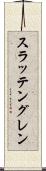 Slattengren Scroll
