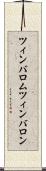 ツィンバロム Scroll