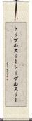 トリプルスリー Scroll