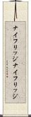ナイフリッジ Scroll