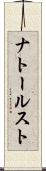 ナトールスト Scroll