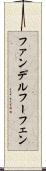ファンデルフーフェン Scroll