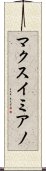 Maximiano Scroll