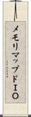 メモリマップドＩＯ Scroll