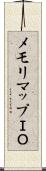 メモリマップＩＯ Scroll