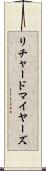リチャードマイヤーズ Scroll