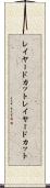 レイヤードカット Scroll