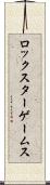 ロックスター・ゲームス Scroll