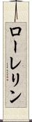 Laureline Scroll