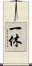 Ikkyu Scroll