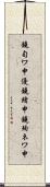 鐃旬ワ申優鐃緒申鐃殉ネワ申 Scroll