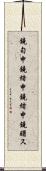 鐃旬￥申鐃緒申鐃緒申鐃曙ス Scroll