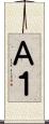 Ａ１ Scroll